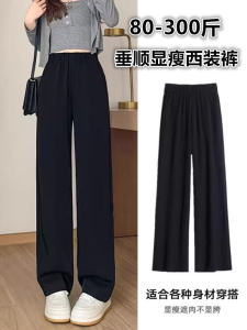 Plus Size Casual Trousers for Women High Waist Loose Fit Pocket Design Easy Matching Style Ideal for Spring and Summer