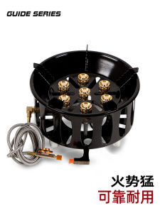 Outdoor Camping Windproof Gas Stove GuideSeries High Flame Oven Portable Picnic Cooking Equipment One-Piece Body Structure