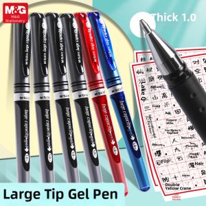 M&G | Neutral Pen Signature Pen Large Capacity Red Black 1.0mm