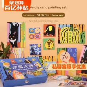 Đồ Chơi Sáng Tạo DIY Cho Trẻ Em Apollo Rabbit Master Sand Drawing Đồ Chơi Thủ Công Cho Trẻ Em Đồ Chơi Mẫu Giáo Cho Bé Trai Và Bé Gái