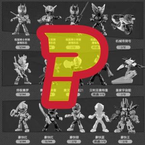 [10cm] BLOKEES Starlight Part 2 Masked Kamen Rider DOUBLE W BUILD RABBIT TANK CROSS Building Blocks Movable Toys