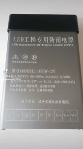 Nguồn kín nước ngoài trời 12V 33A(400w)