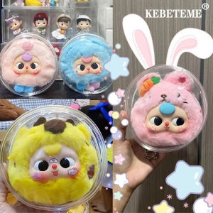 KEBETEME กระเป๋าใส่เหรียญพวงกุญแจกระเป๋าพลาสติกกระเป๋าพวงกุญแจกระเป๋าใส่ของขวัญของเล่นหนาตุ๊กตากล่องเก็บของ PVC สุดฮอตสำหรับตกแต่งบ้าน