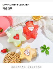 High Aesthetic Value Disposable Plastic Milk Tea Cup Star Patterned Commercial PET Juice Bottle with Lid for Fast Food Restaurant