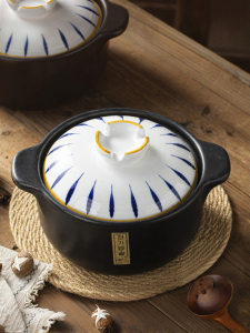 Yomerto | Stove-specific Soup Pot Clay Pot