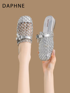 Daphne | Lace Hollow Summer Outdoor Wear Dress Match Leisure Slipper
