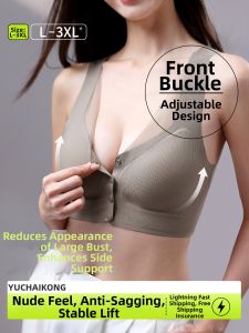 Wireless Vest-style Breathable Large Size Bra