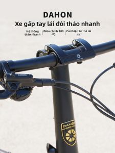 Dahon | Ống Giữ Tay Điều Chỉnh Nhanh 25.4mm
