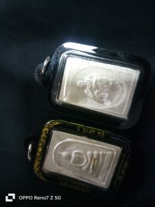 หลวงพ่อคูณรุ่นเสาร์ 5 ปี 2539