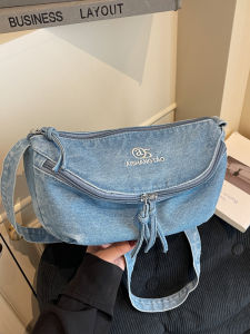 Retro Denim Crossbody Bag Womens 2025 New Fashion Versatile Large Capacity Dumpling Bag Lightweight Commuting Single Shoulder Bag