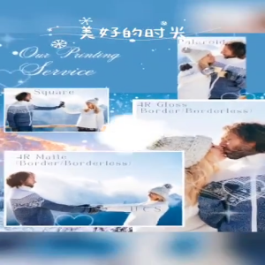 4R Photo Print + Lomo Card + Square Photo | Fuji Quality Printing