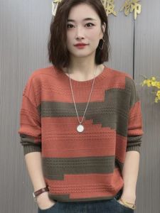 High-End Color Block Cotton Knitted Mom Sweater Autumn Winter Casual Fashionable Versatile Ladies Top Overhead Style