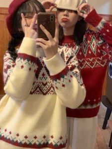 PEIZIXUAN | Falkland Red Sweater Autumn Winter Small Frame Loose Wear