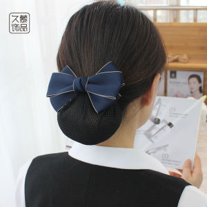 Elegant Business Womens Hair Accessories Nurse Hotel Air Stewardess Updo Hairnet Headwear Floral Hairpin Stylish New