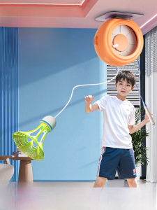 Máy Tập Cầu Lông Tự Động NEW POWER SPORTS YMQXLQ-02 Máy Tập Cầu Lông Tại Nhà Cho Trẻ Em Đồ Dùng Thể Thao Cho Người Hâm Mộ