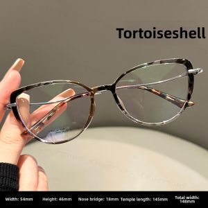 Chuming | Titanium Lightweight Cat Eye Retro Tortoiseshell Women's Glasses Prescription Anti-Blue Light Frame