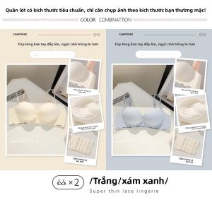 Áo Ngực Nửa Cốc Không Dây Không Gọng Thép Gợi Cảm Cho Nữ Mùa Hè Bằng Nylon Mỏng Liền Mạch Không Dây Có Dây Đeo Vai Chữ V Kiểu Dáng Đơn Giản