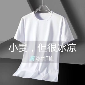 Mens Thickened Lamb Fur Vest Autumn Winter Casual Fashion Urban Style Zipper Decoration Warmth Conservation Slim Fit Vest