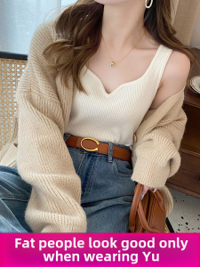 plus Size V-Neck Knitted Vest Womens Inner Wear Suit Base Hong Kong Style Slimming Sleeveless Fat MM 200 Pounds Knit Small Halter Top