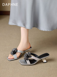Daphne | French Elegant Womens Sandals