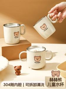 Stainless Steel Childrens Water Cup Baby Milk Cup Anti-Fall Anti-Scald Straight Drink Cup Home Use Learning to Drink Cup