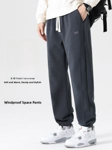 VIPIN | Mens Thickened Fleece Nano Velvet Windproof Sports Pants Autumn Winter Large Size Cuffed Sweatpants Fashionable Urban Style