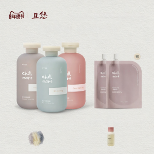 Chillmore | Gel Tắm Dưỡng Ẩm Hương Thơm Sạch