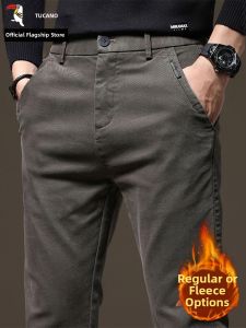 TUCANO | Straight Corded and Thickened Mens Business Casual Pants