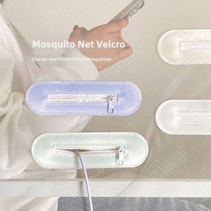 XIANGCAI | USB Charging Access Point Sticky Mosquito Net Accessory