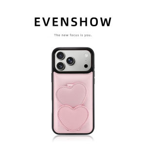 EVENSHOW | Ốp Lưng Điện Thoại Chống Sốc Thiết Kế Đáng Yêu Có Giá Đỡ