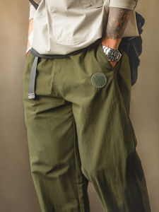 MADEN | Adjustable Wide Leg Trousers With Elastic Cuff