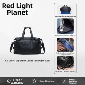 GYXX | Dry Wet Separation Sports Travel Bag for Men