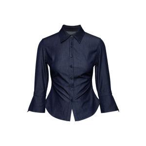 audwyn | Slim Fit Stretch Denim Shirt