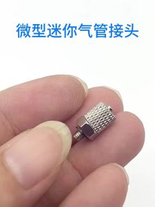 10-100 PCS 3mm 4mm 5mm 6mm OD Male Thread Mini Pneumatic Pipe Connector Screw Through Quick Fitting Air Tube Fast Twist Joint