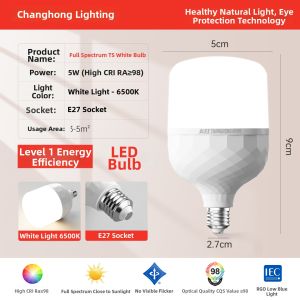 CHANGHONG | Energy-saving Ultra-bright Eye-protecting LED Bulb E27