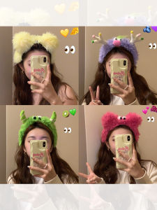 Furry Ugly Doll Hairband Cartoon Wash Face Headband Fresh out New Fashion Korean Style Freshness Ugly Cute Headwear for Girls