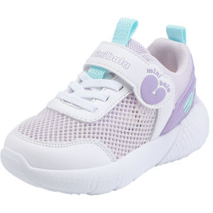 MINI BALA | Summer Breathable Single Net Childrens Sports Shoes