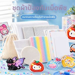 YUGUANG | Multipurpose Durable Heat Resistant Cotton Cloth