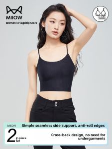 miiow | Cat Woman Backless Bralette 2025 New Cross Strap Vest With Chest Pad Anti-Light Tube Top Underwear Short Length Striped Pattern