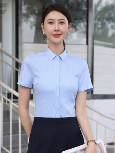 Slim Fit Womens Blue Striped Shirt Short Sleeve Commute Business Casual Style Summer Thin Polyester Workwear Shirt