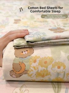 Suxuan | Spring Theme Cotton Bed Sheet Children Single and Double