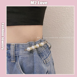 Brooch Waist Adjustment Brooch Reduce Waist Size Anti-glare Brooch Womens Pin