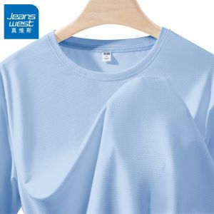 เสื้อยืดผ้าไหมน้ำแข็งสำหรับผู้หญิง เสื้อแขนสั้นทรงหลวม ระบายอากาศได้ดี แห้งเร็ว ป้องกันแสงแดด ฤดูร้อน 2025 เสื้อผ้าทำงาน