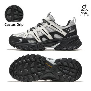 CAMEL | Comfortable Lightweight Hiking Shoes