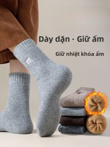 MiiOW | Tất ấm dày mùa đông cho nữ MiiOW Cat Person Lớp lót lông cừu dày chống lạnh Tất đi bộ trong tuyết mùa đông ấm áp