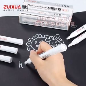 White Marker Oily Permanent Pen Aterproof White Pen Permanent Marker Marker Pen Permanent Paint Marker Pen