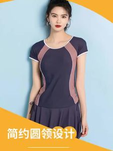 LJ150.00kg plus Size Separates Swimsuit Female Plus Size Ladies Flab Hiding Thin Skirt Hot Spring Fancy Conservative Swimming Suit