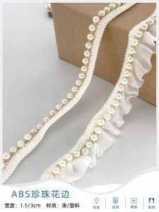 Imitation Pearl Lace Lace Classic Style Curtain Accessories Beads Lace Trim Clothing Handmade DIY Decoration Skirt Band
