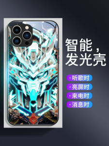 Luminous Origami Gundam Full Cover Mobile Phone Case for 16Promax 15Plus 14 13Mini Cartoon Anime XR XS High Sensation