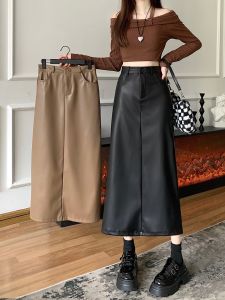 plus Size Womens Mini Leather Skirt High Waist Straight Tube Long Skirt Pear Shape Slimming Autumn Fashion Korean Style